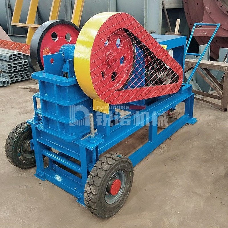 顎式破碎機