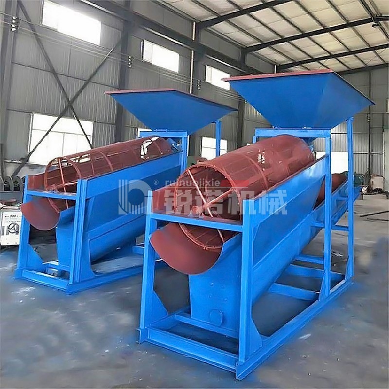 篩洗一體機